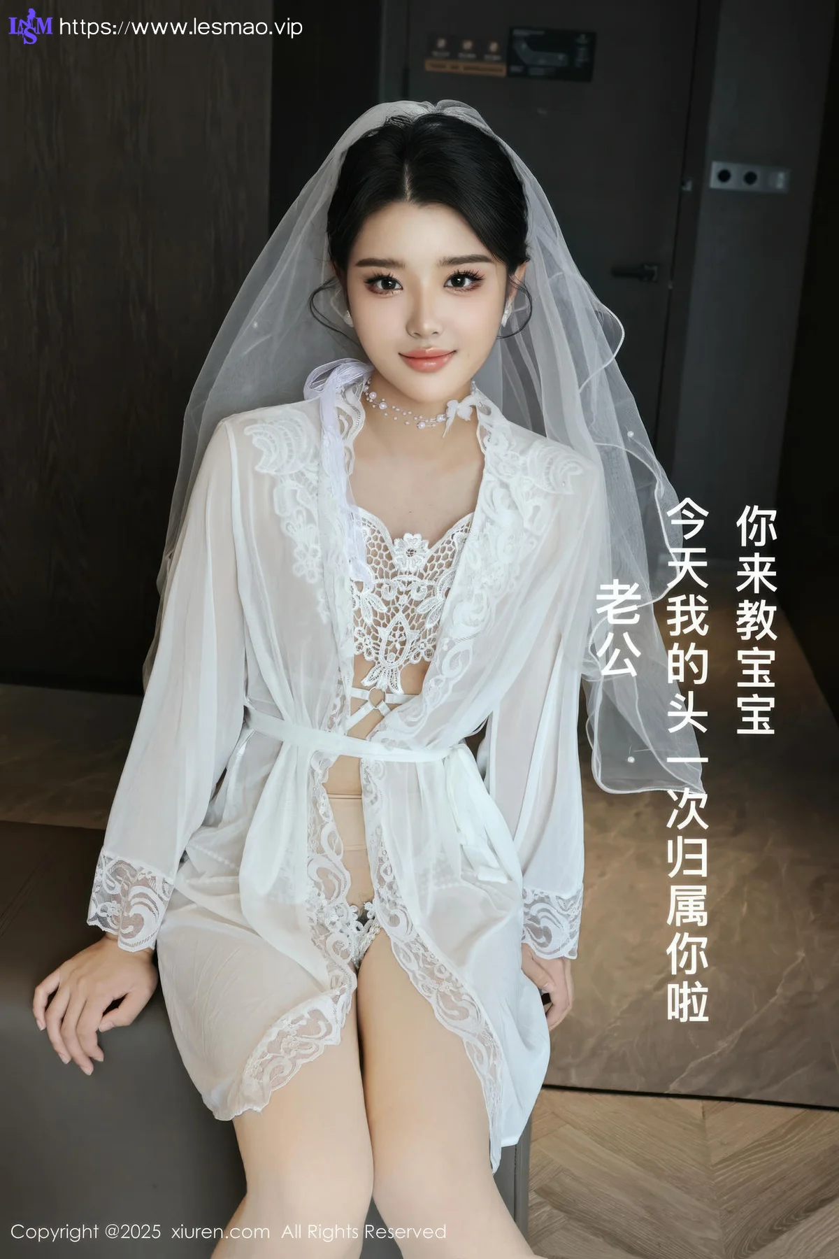 XiuRen 秀人 No.10559 糯梨子 白色婚纱搭配 - 2