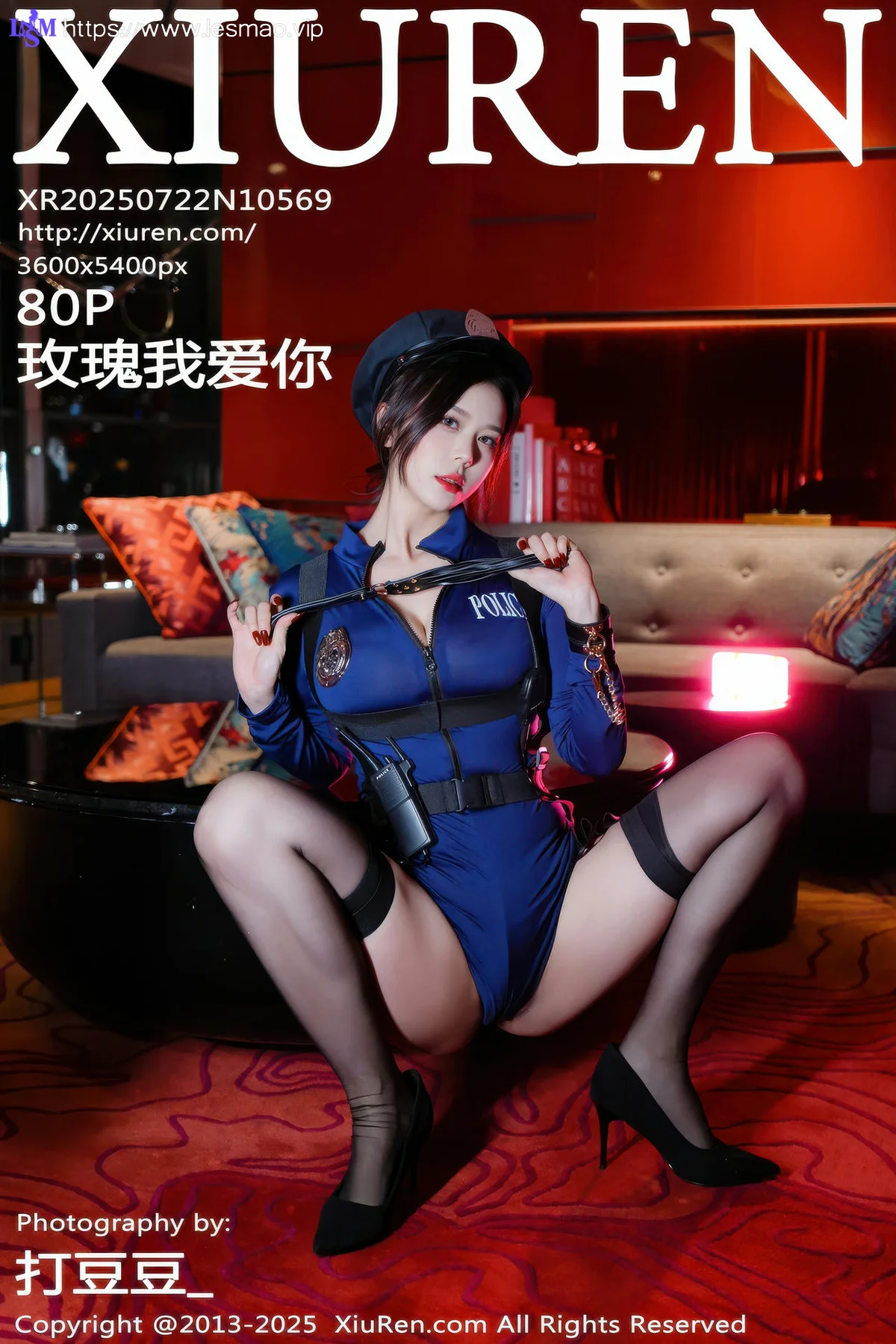 XiuRen 秀人 No.10569 玫瑰我爱你 性感cos蓝色制服 - 81