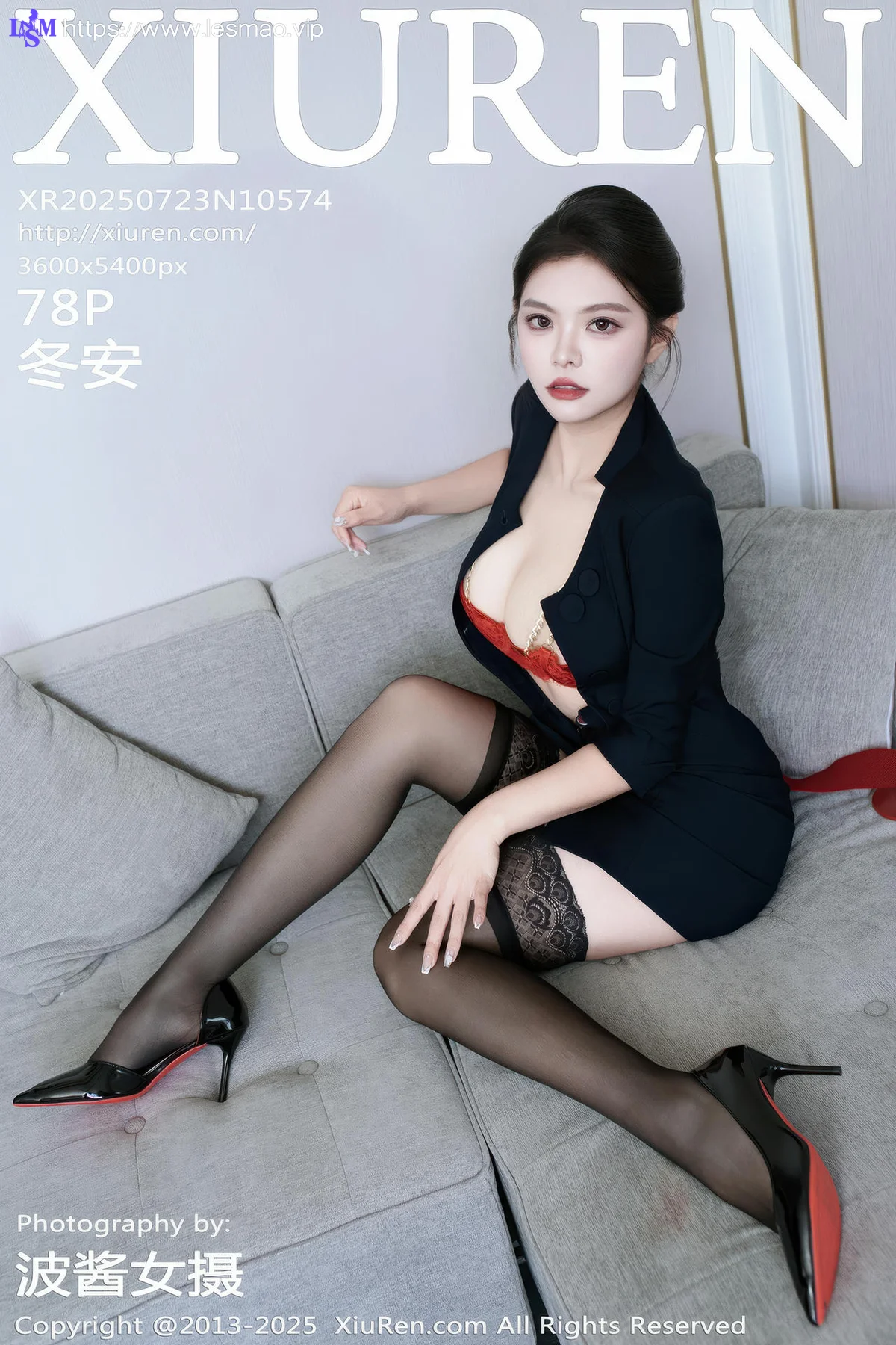 XiuRen 秀人 No.10574 冬安 魅惑黑丝 - 79