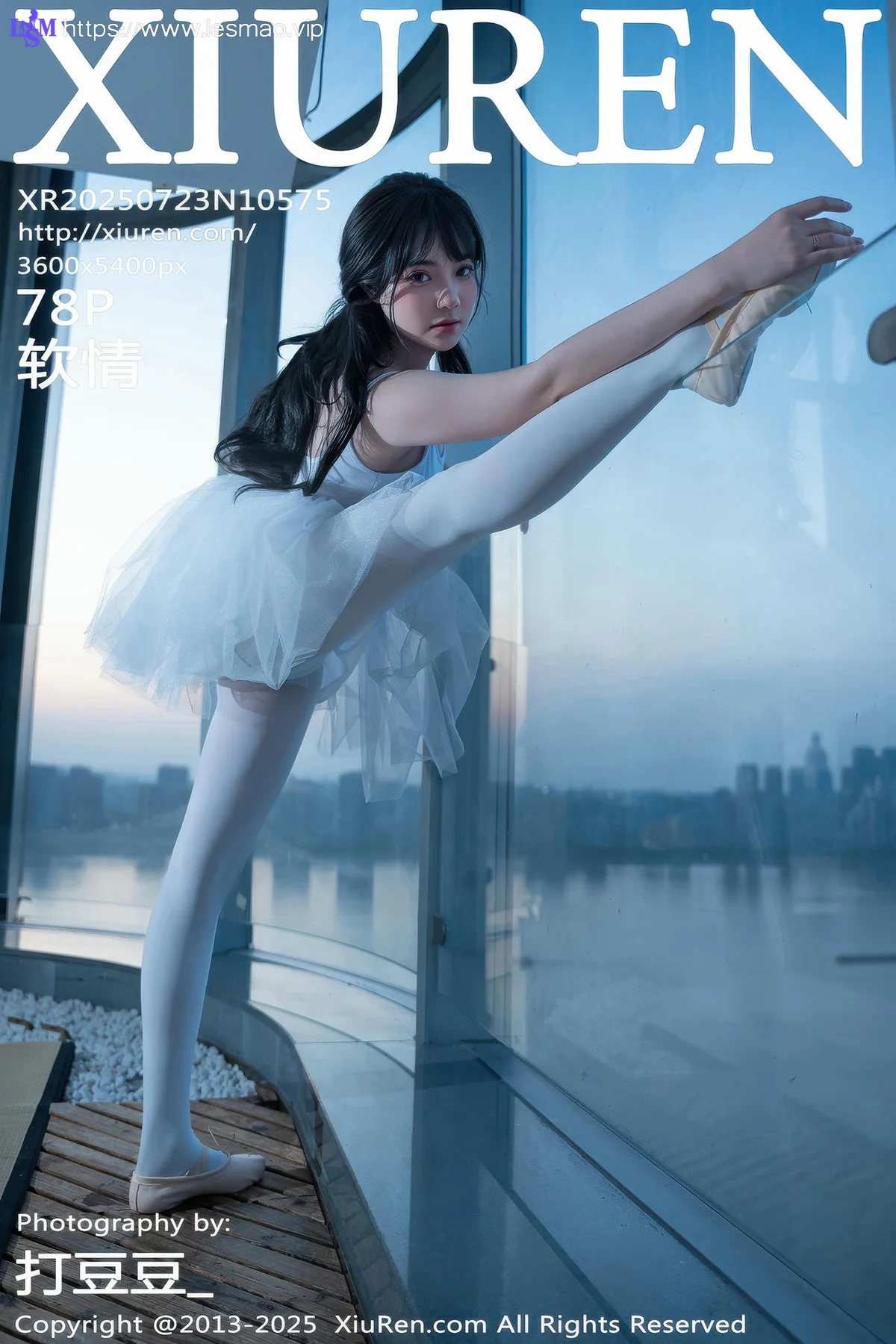 XiuRen 秀人 No.10575 软情 白色芭蕾服 - 79