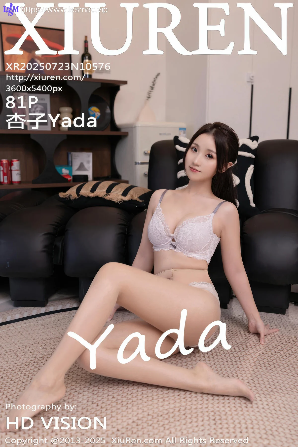 XiuRen 秀人 No.10576 杏子Yada 黑色OL服饰肉色丝袜 - 82