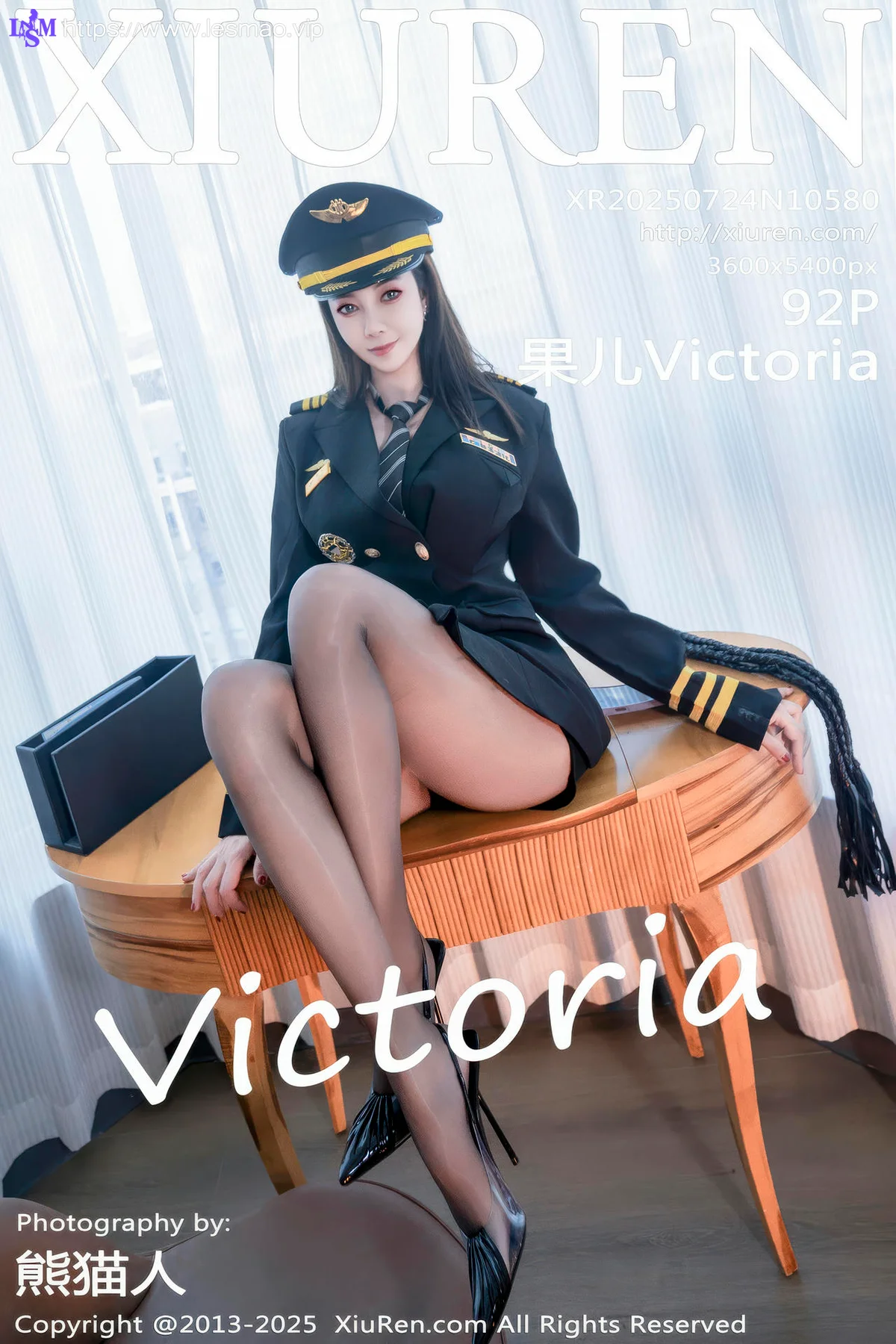 XiuRen 秀人 No.10580 果儿Victoria 制服美腿熟女 - 93