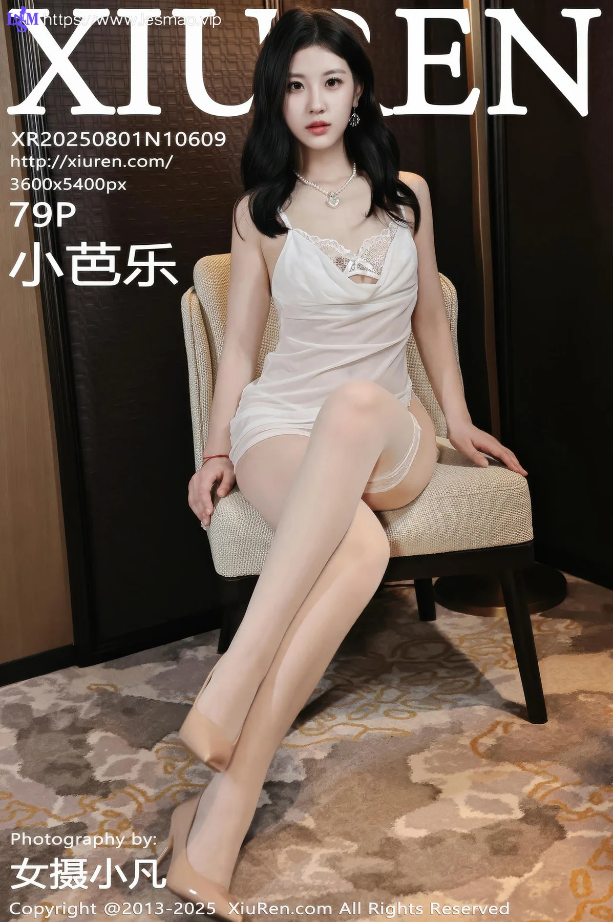 XiuRen 秀人 No.10609 小芭乐 白色睡裙白色丝袜 - 80