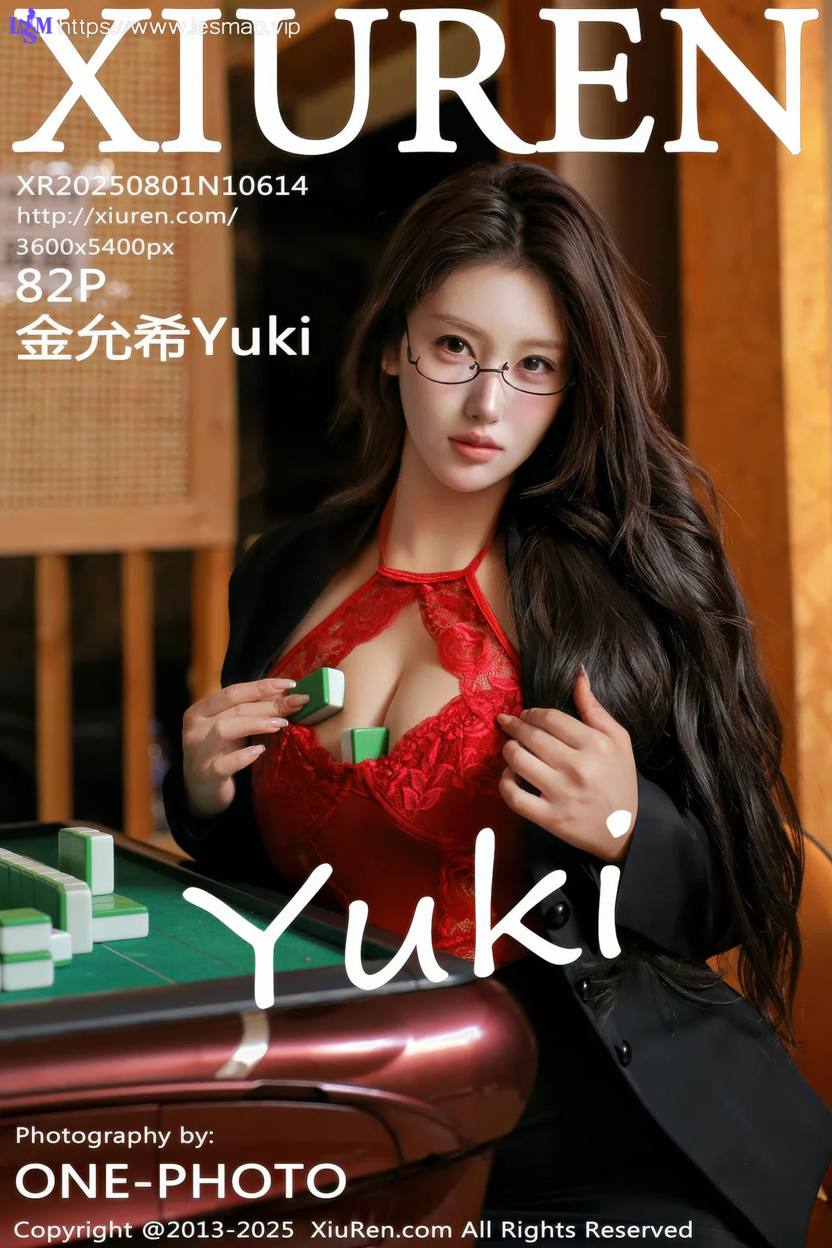 XiuRen 秀人 No.10614 金允希Yuki 西服红色情趣内衣 - 83
