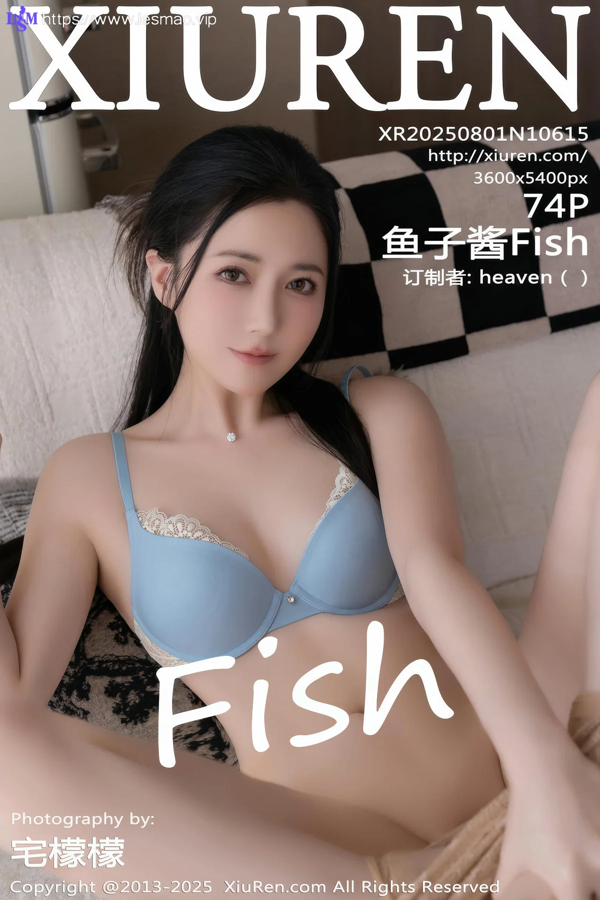 XiuRen 秀人 No.10615 鱼子酱Fish  黑色短裙肉色丝袜 - 75