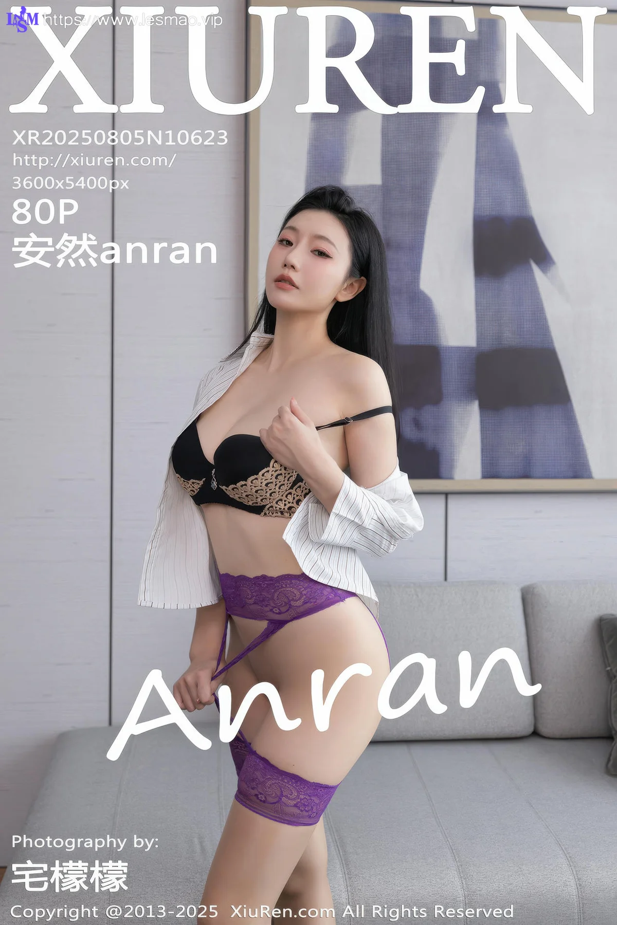XiuRen 秀人 No.10623 安然anran OL服饰魅惑黑丝 - 81