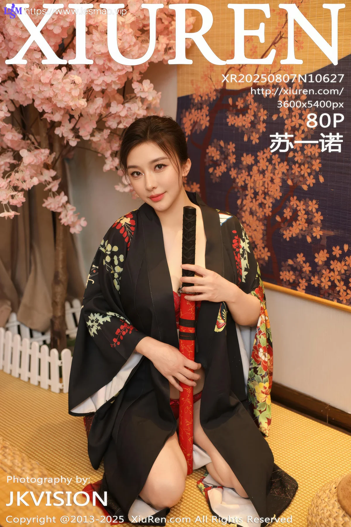 XiuRen 秀人 No.10627 苏一诺 黑色服饰身姿婀娜 - 81