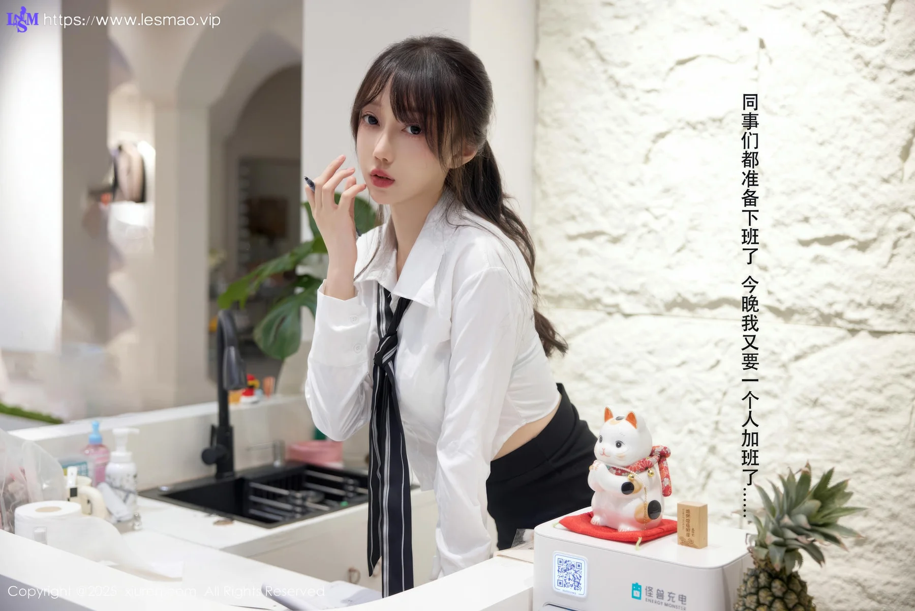 XiuRen 秀人 No.10636 玥儿玥er 性感OL服饰 - 17