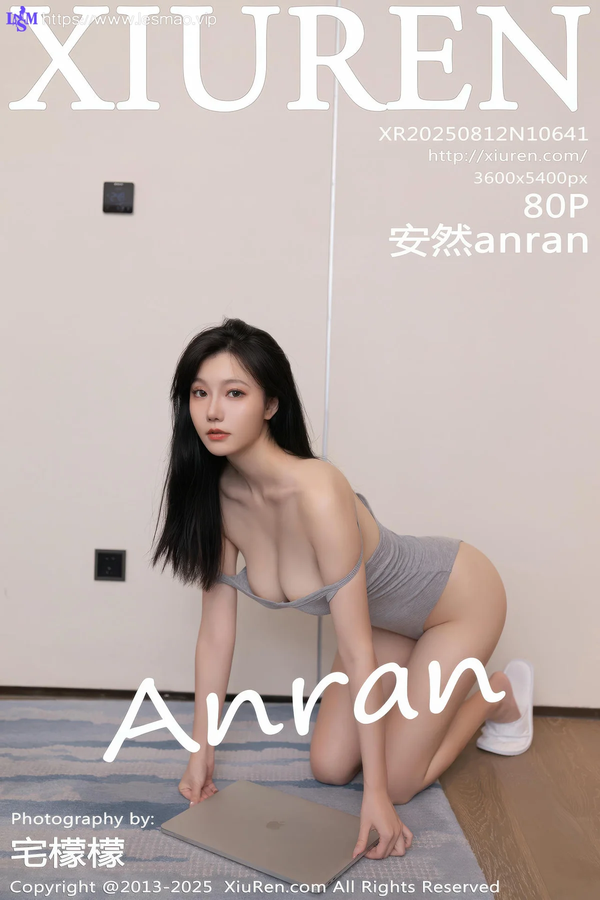 XiuRen 秀人 No.10641 安然anran 电竞少女主题拍摄 - 81