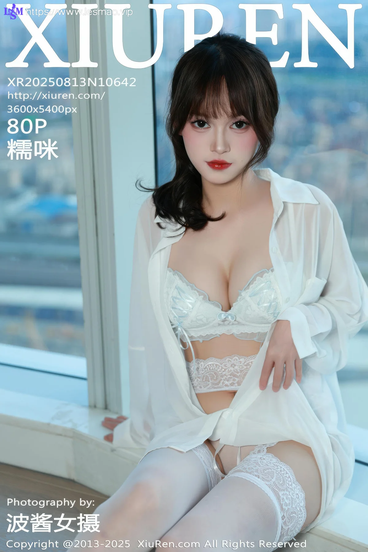 XiuRen 秀人 No.10642 糯咪 白色衬衫面容甜美 - 81