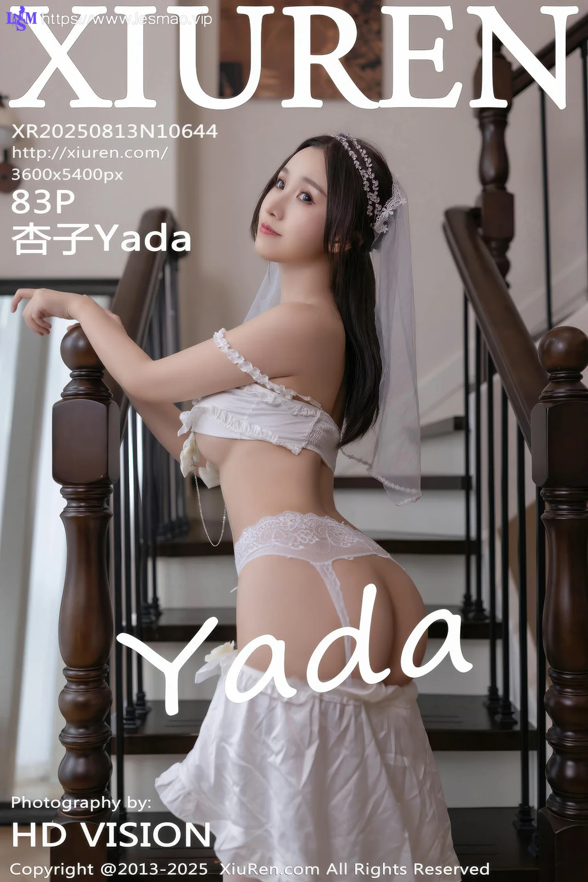 XiuRen 秀人 No.10644 杏子Yada 白色情趣内衣 - 84