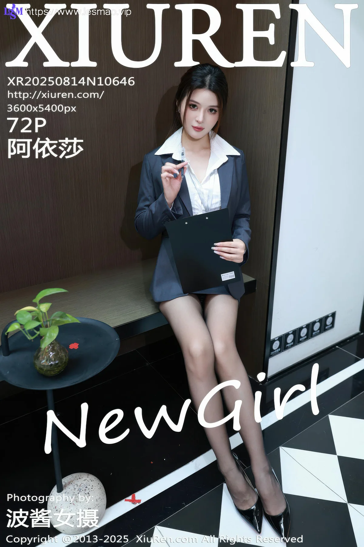 XiuRen 秀人 No.10646 阿依莎 办公ol制服 - 73