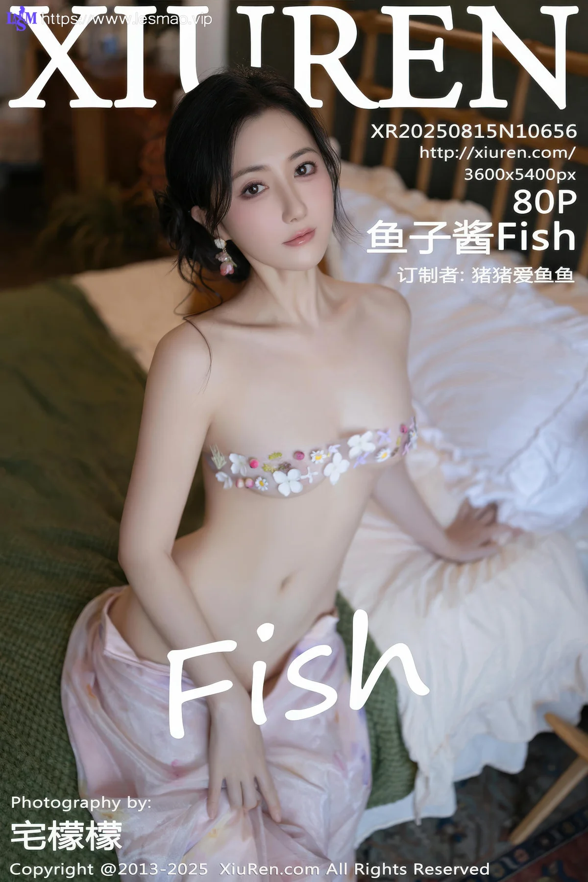 XiuRen 秀人 No.10656 鱼子酱Fish 诱人肉色丝袜 - 81