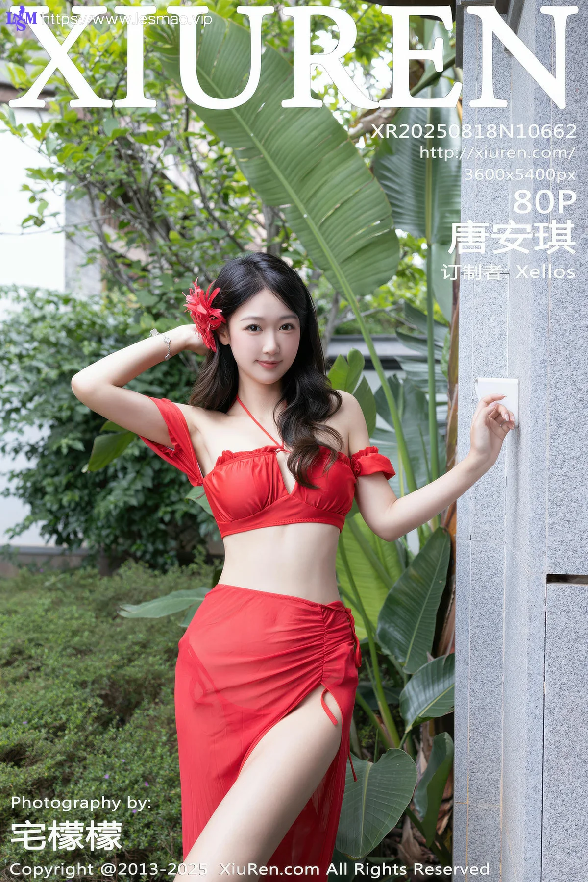 XiuRen 秀人 No.10662 唐安琪 性感红色泳衣 - 81