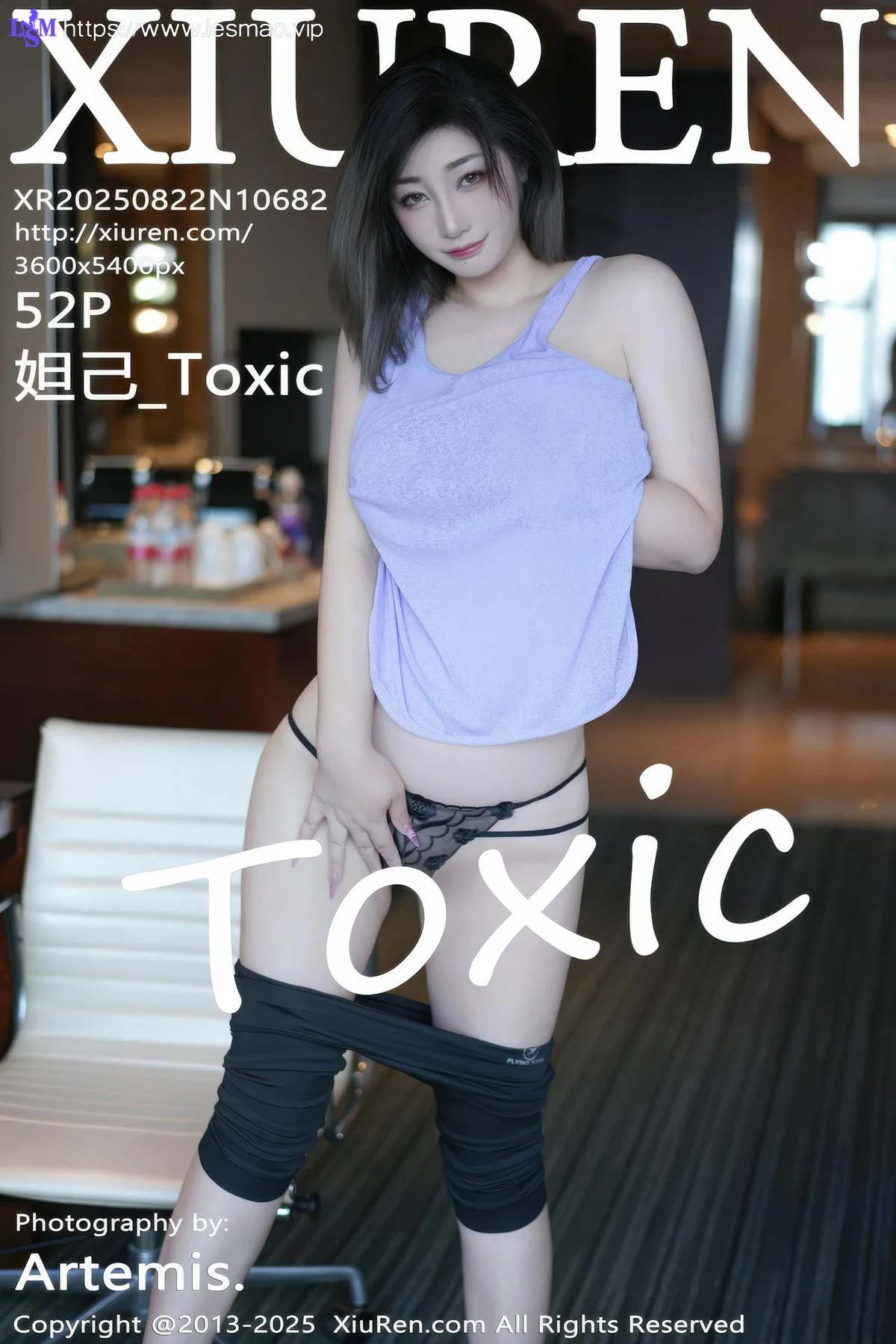 XiuRen 秀人 No.10682 妲己Toxic 紫灰色上衣运动美女 - 86