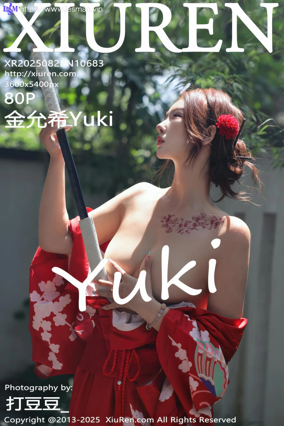 XiuRen 秀人 No.10683 金允希Yuki 性感红色和服 - 81