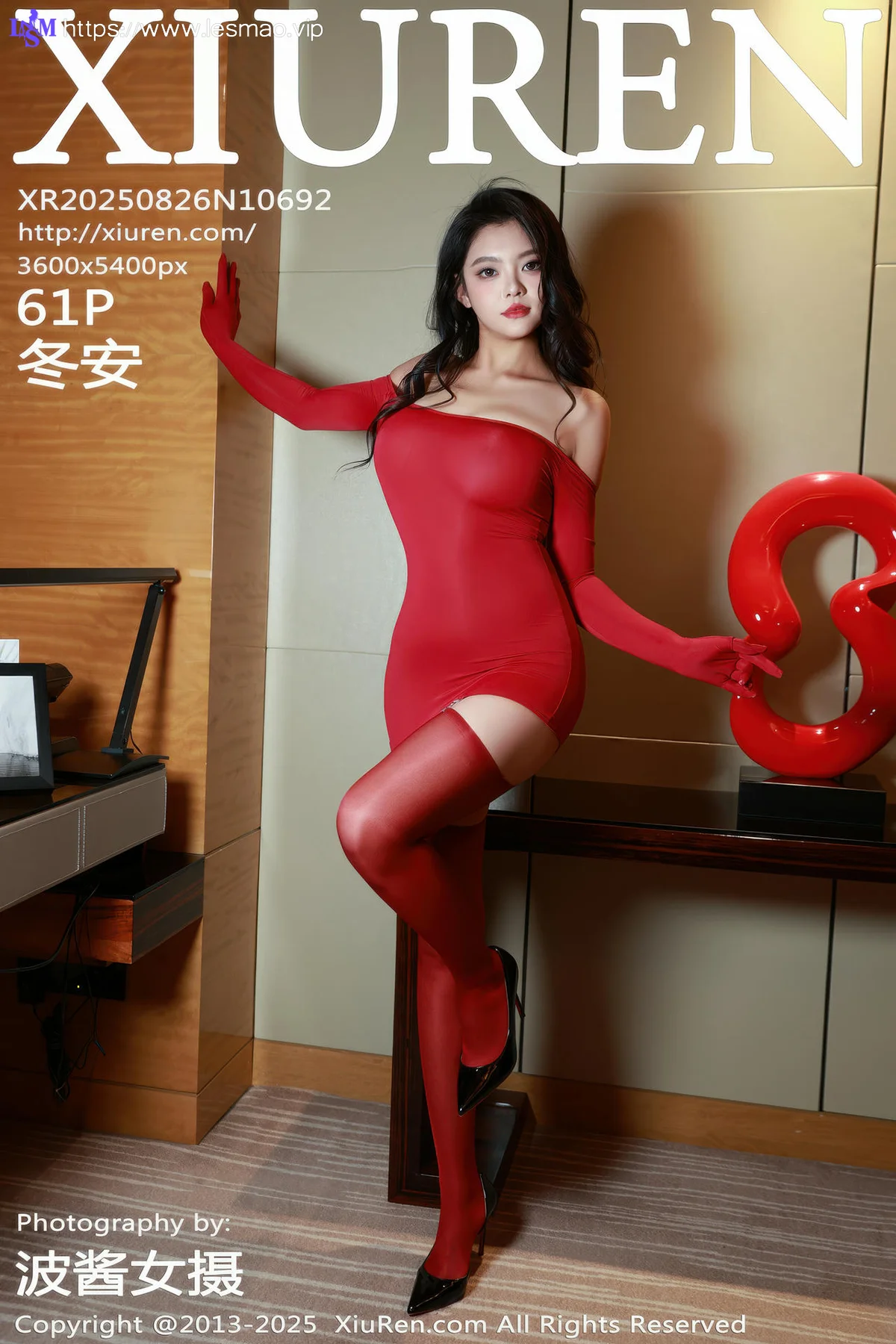XiuRen 秀人 No.10692 冬安 性感红色连衣短裙 - 62