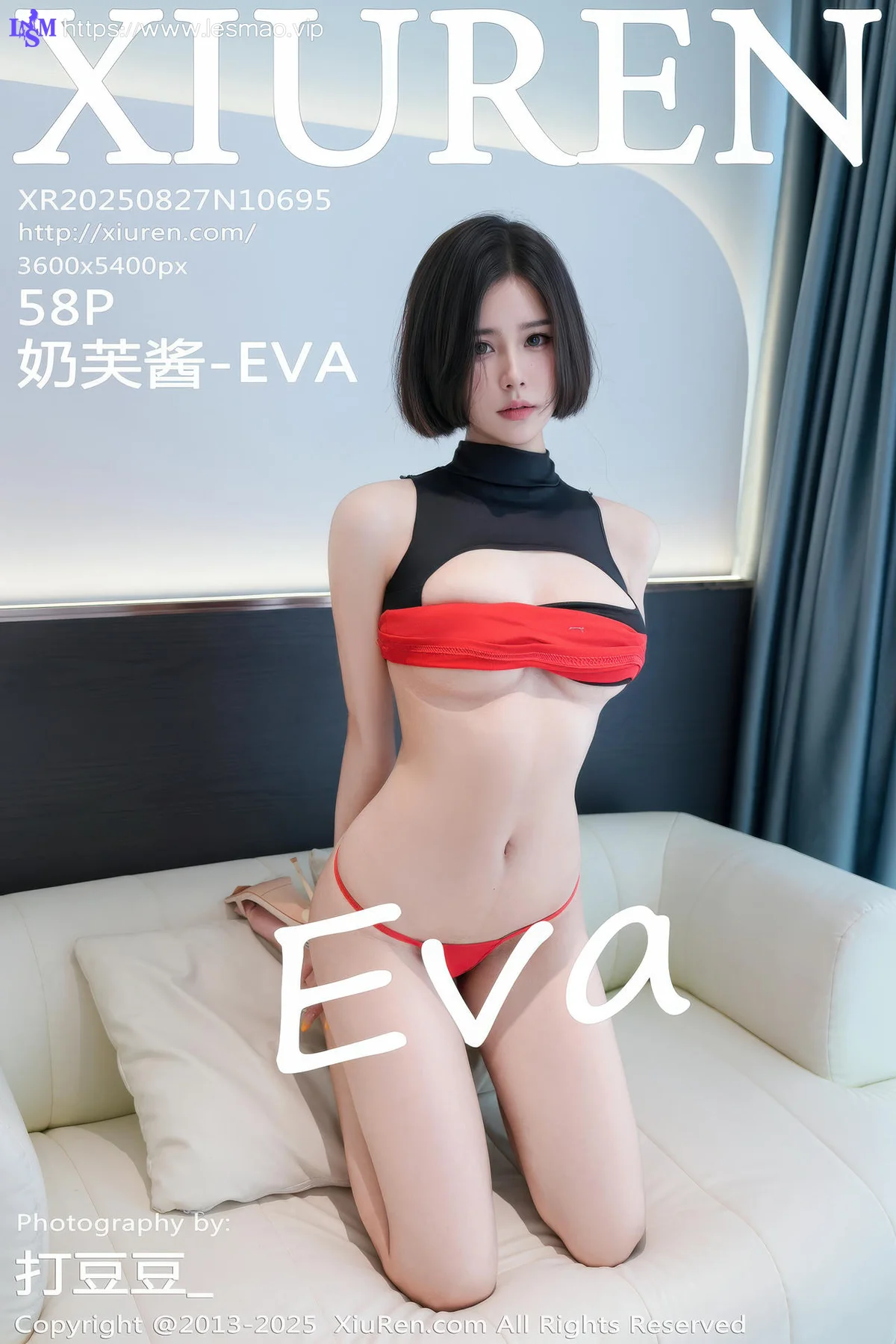 XiuRen 秀人 No.10695 奶芙酱-EVA 红黑情趣服饰 - 59