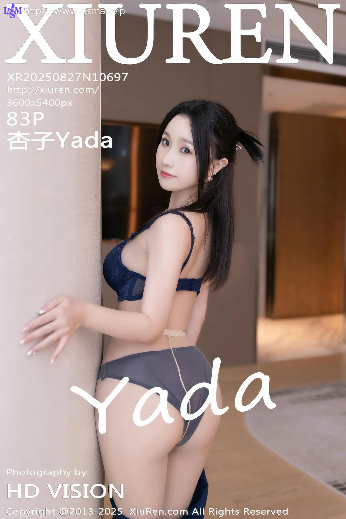 XiuRen 秀人 No.10697 杏子Yada 诱人肉色丝袜 - 84