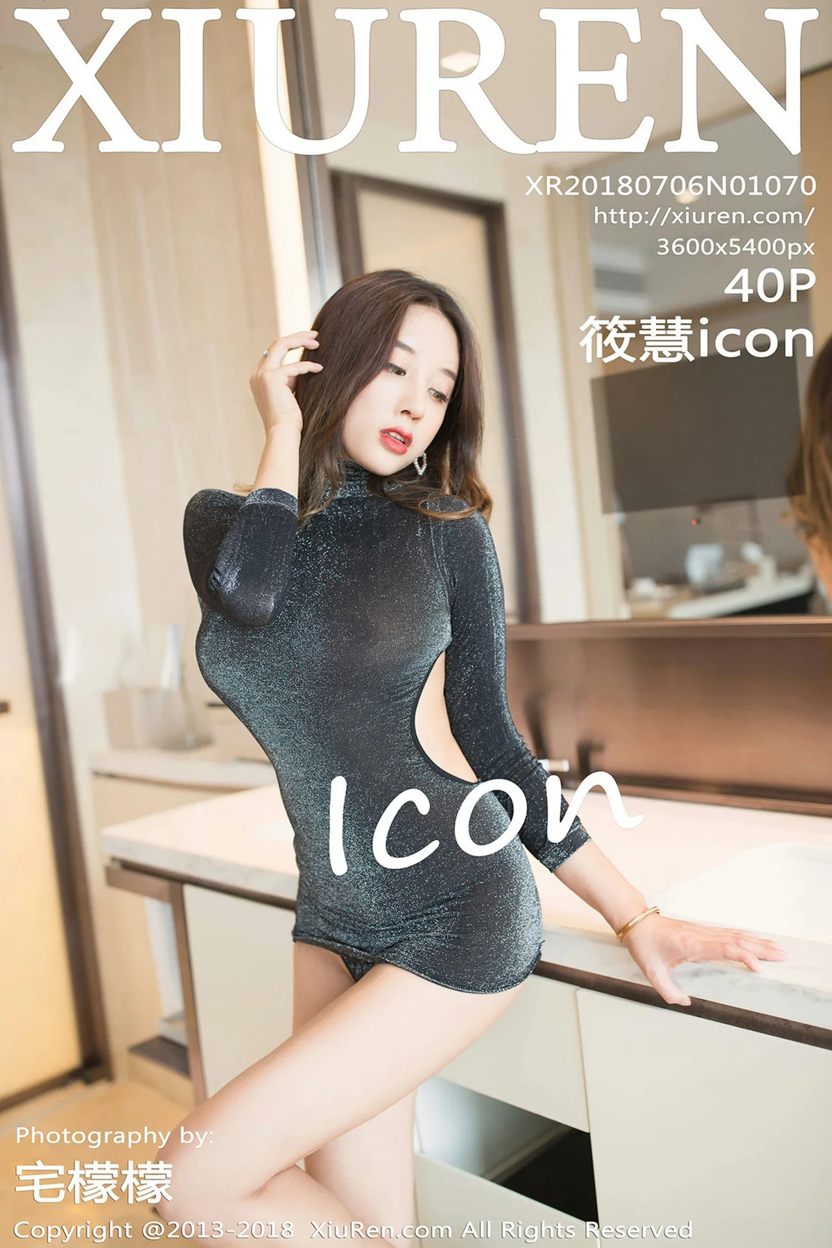 XiuRen 秀人 No.1070 筱慧icon - 41