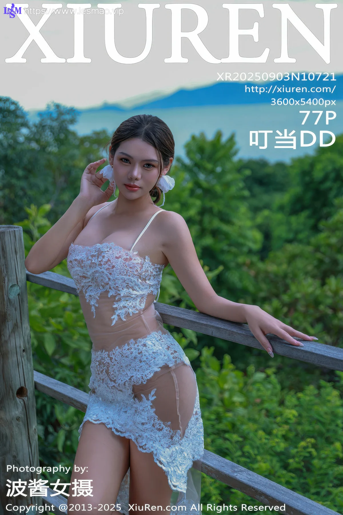 XiuRen 秀人 No.10721 叮当DD 白色情趣旅拍 - 78