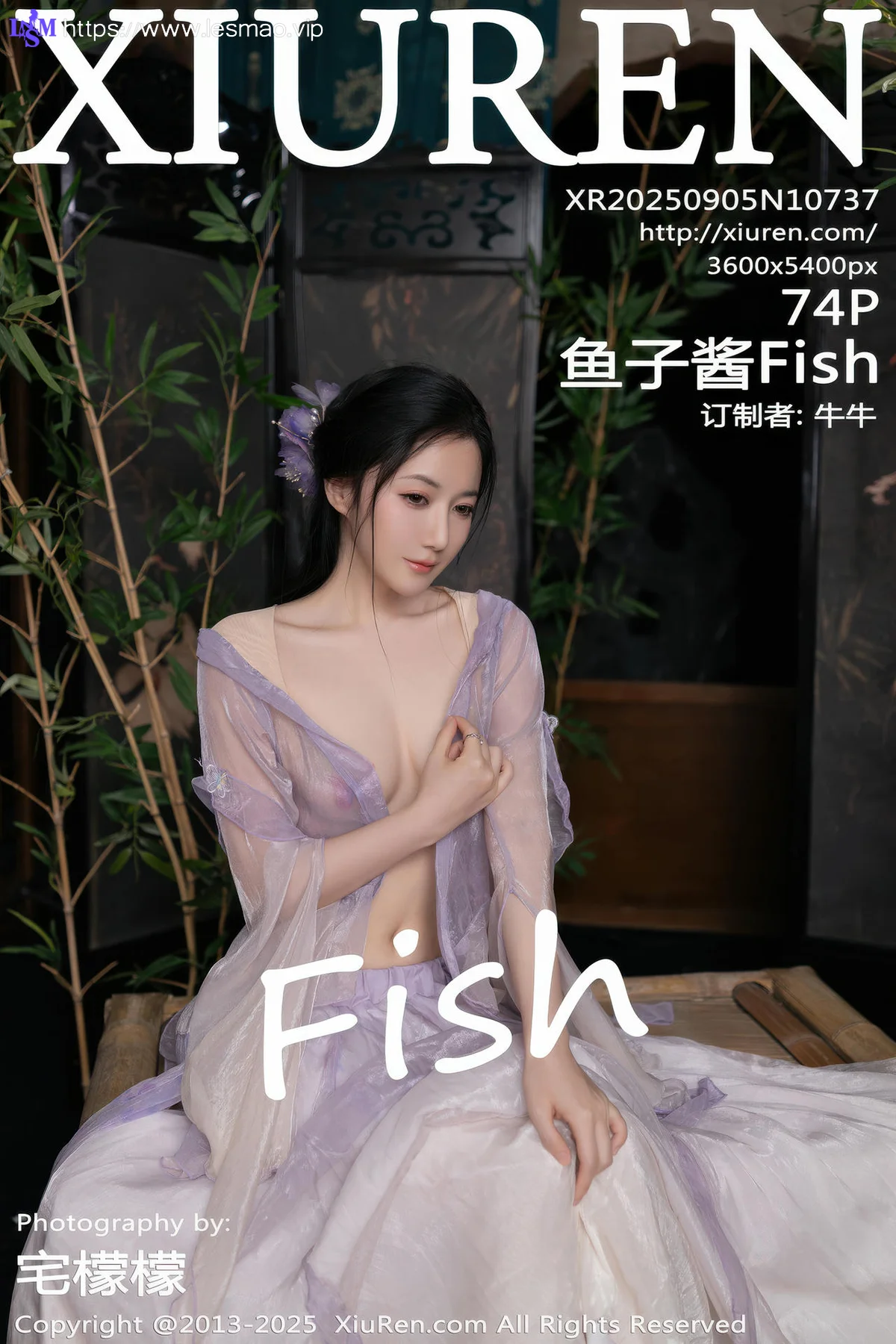 XiuRen 秀人 No.10737 鱼子酱Fish 紫色连衣裙 - 75