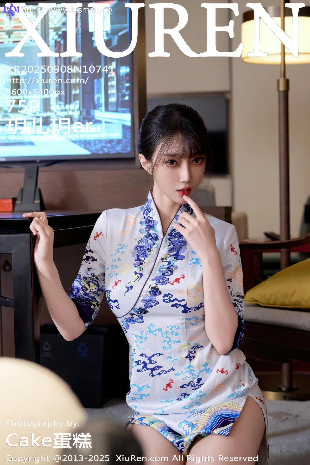 XiuRen 秀人 No.10741 玥儿玥er 空姐制服诱惑 - 75