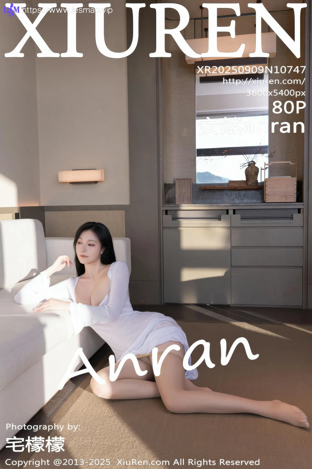 XiuRen 秀人 No.10747 安然anran 白色连衣裙诱人肉色丝袜 - 81