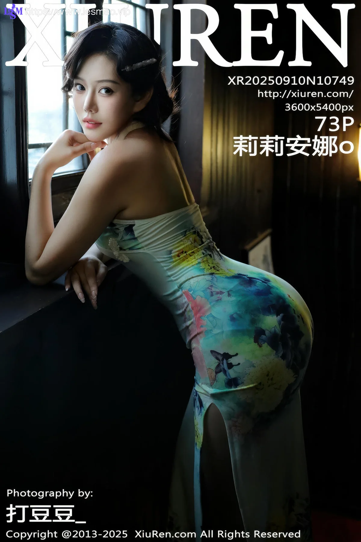 XiuRen 秀人 No.10749 莉莉安娜o 绿色旗袍 - 74