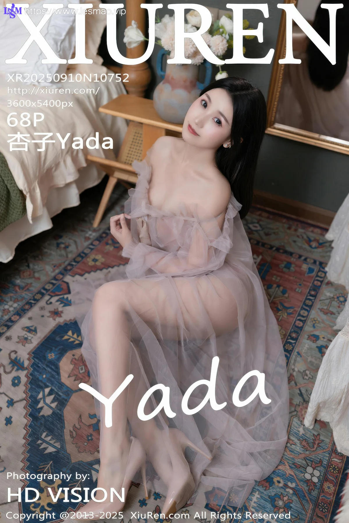 XiuRen 秀人 No.10752 杏子Yada 性感轻透粉纱 - 69