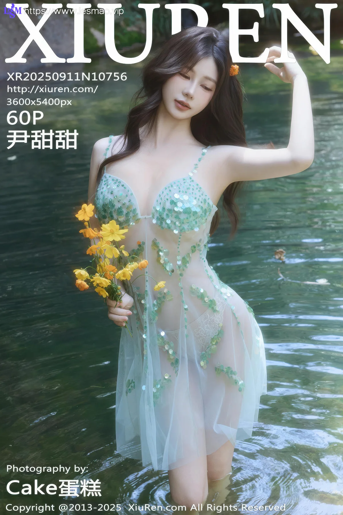 XiuRen 秀人 No.10756 尹甜甜 性感小溪亮片裙 - 61
