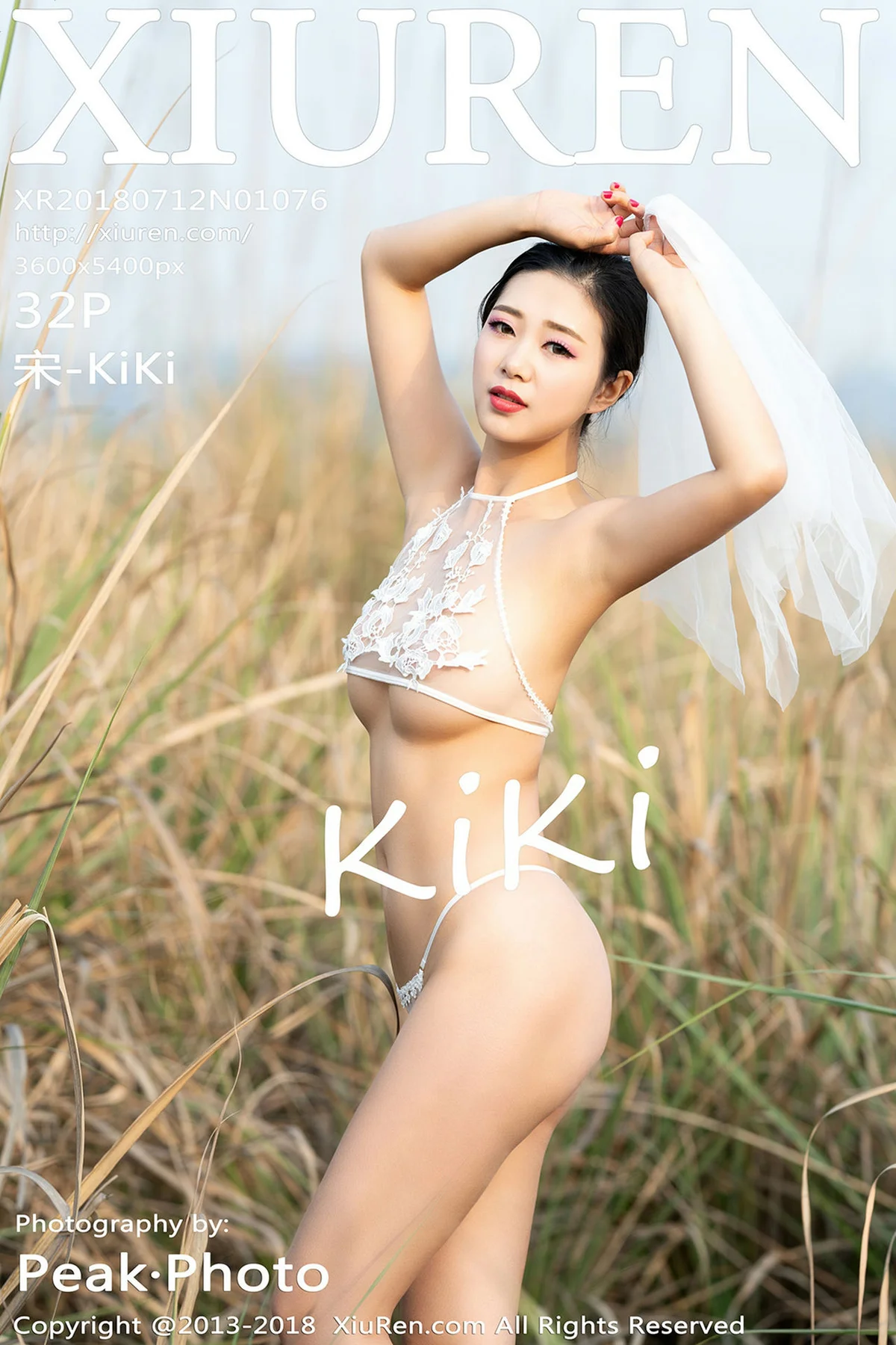 XiuRen 秀人 No.1076 宋-KiKi - 33