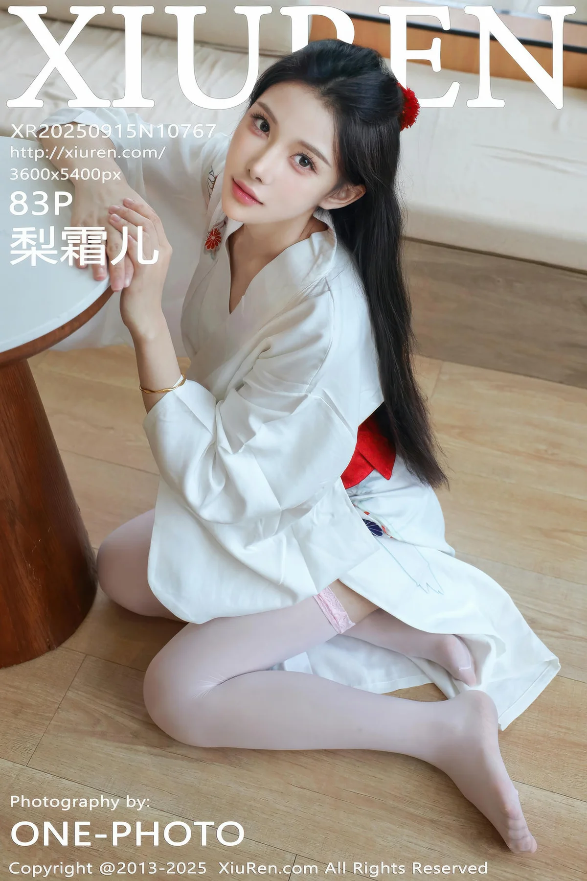 XiuRen 秀人 No.10767 梨霜儿 粉色蕾丝内衣 - 84