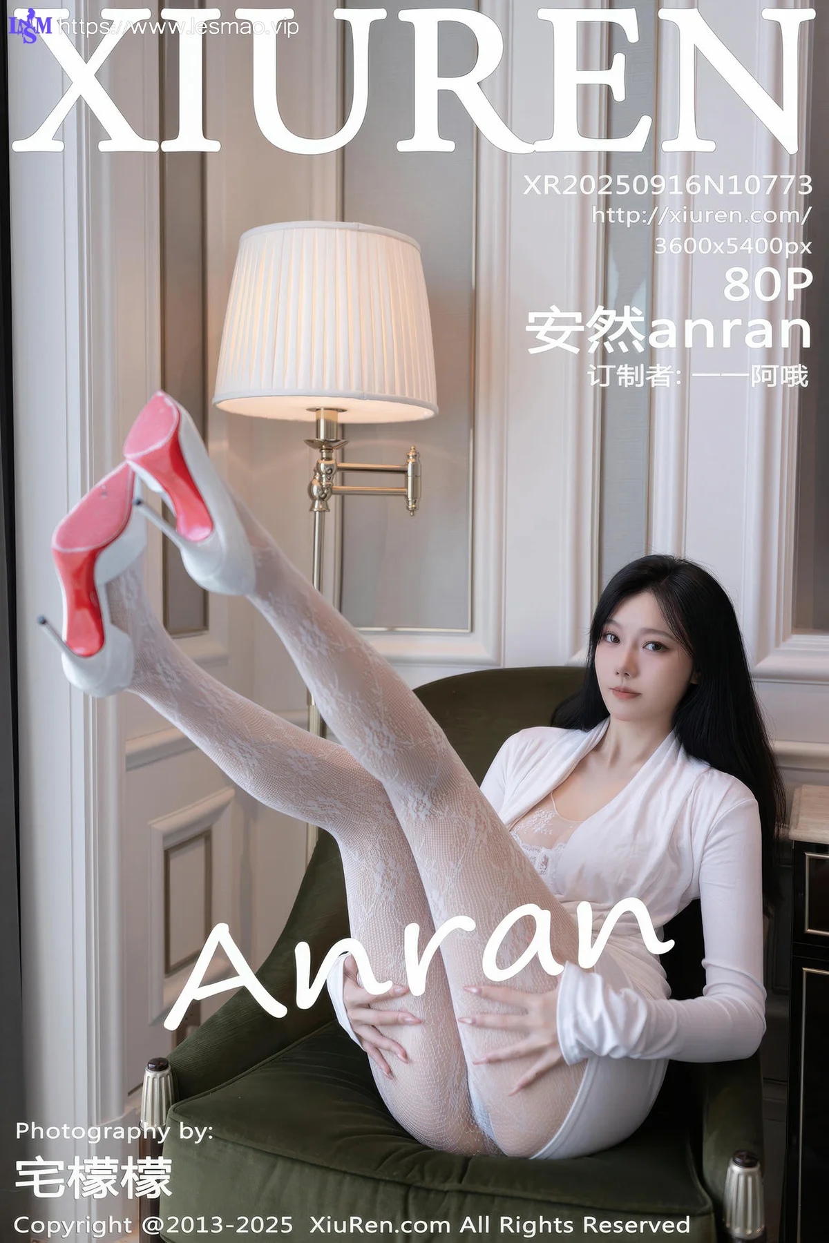 XiuRen 秀人 No.10773 安然anran 白色连衣短裙网袜 - 81