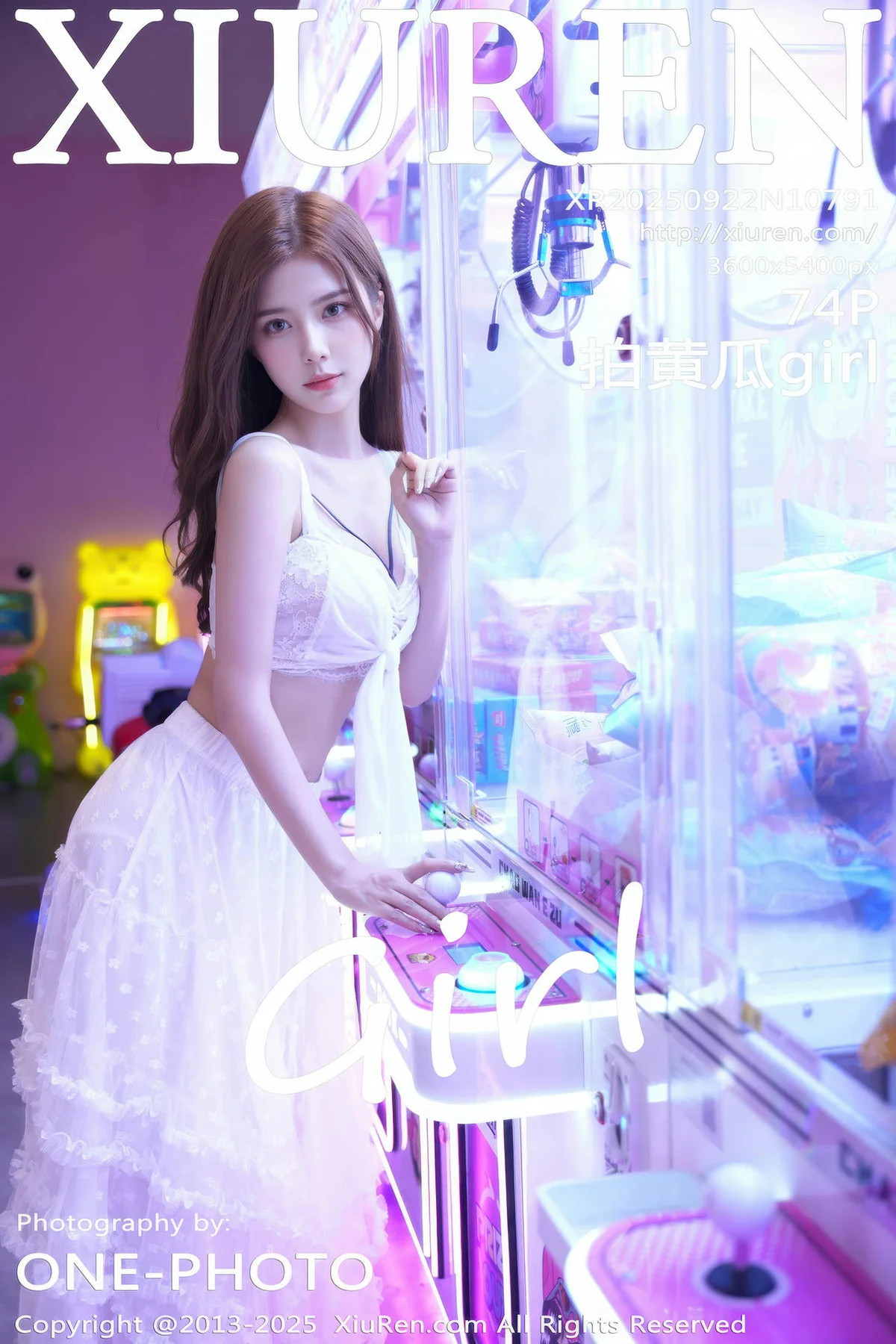 XiuRen 秀人 No.10791 拍黄瓜girl 白色连衣裙 - 75