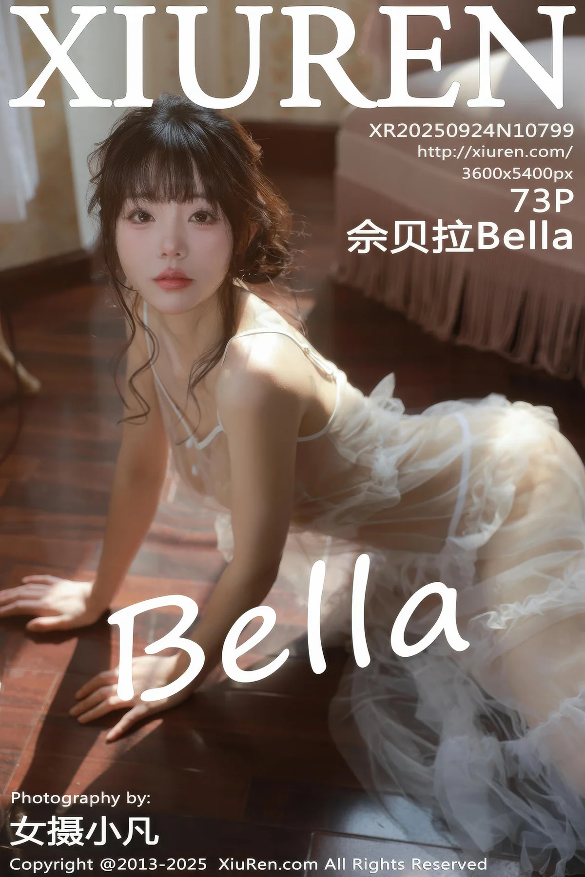 XiuRen 秀人 No.10799 佘贝拉Bella 白色情趣内衣 - 74