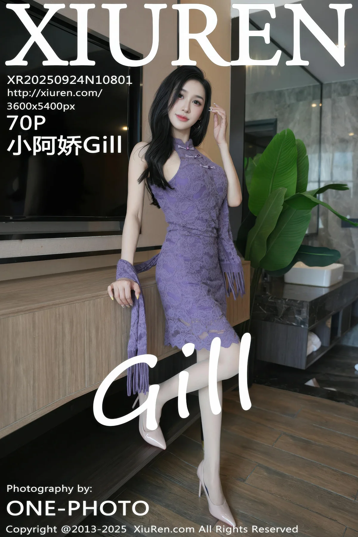 XiuRen 秀人 No.10801 小阿娇Gill 紫色连衣裙长腿高跟 - 71