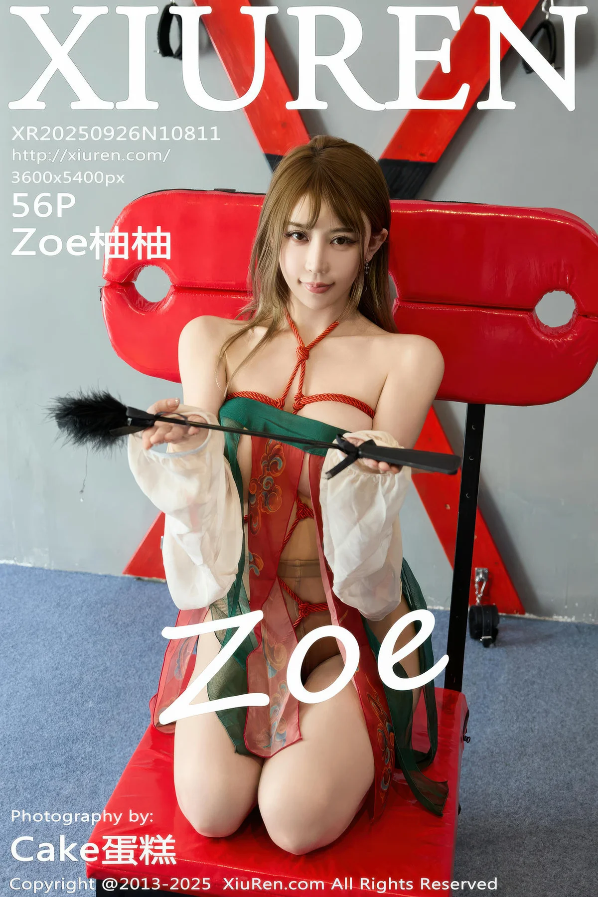 XiuRen 秀人 No.10811 Zoe柚柚 中秋古风服饰 - 57