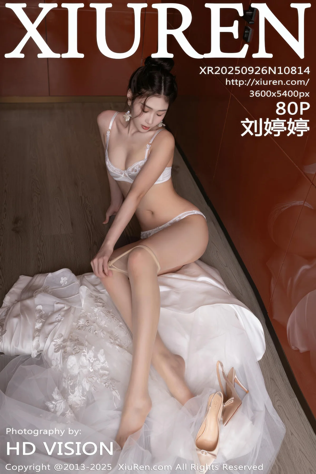 XiuRen 秀人 No.10814 刘婷婷 白色婚纱主题 - 81