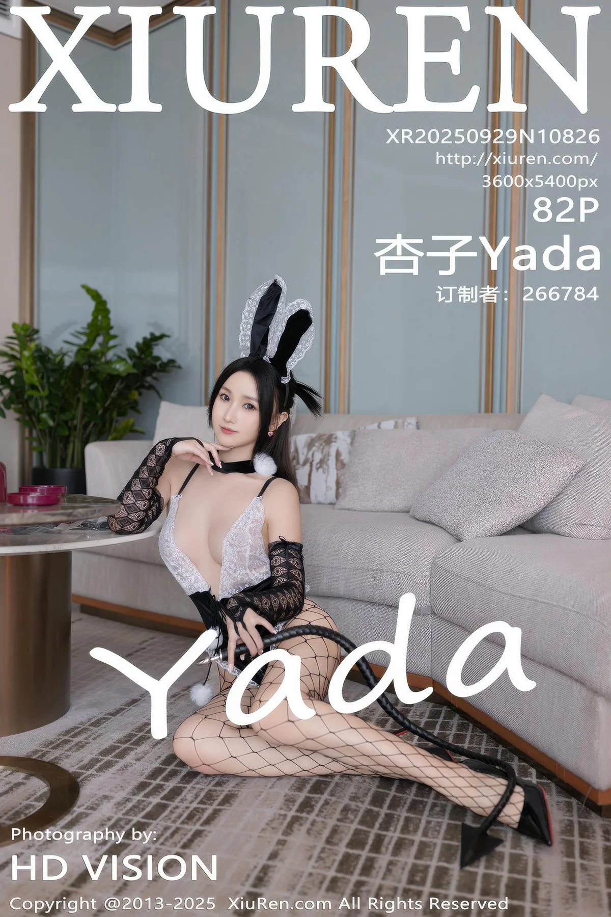 XiuRen 秀人 No.10826 杏子Yada 情趣兔子装网格袜 - 83