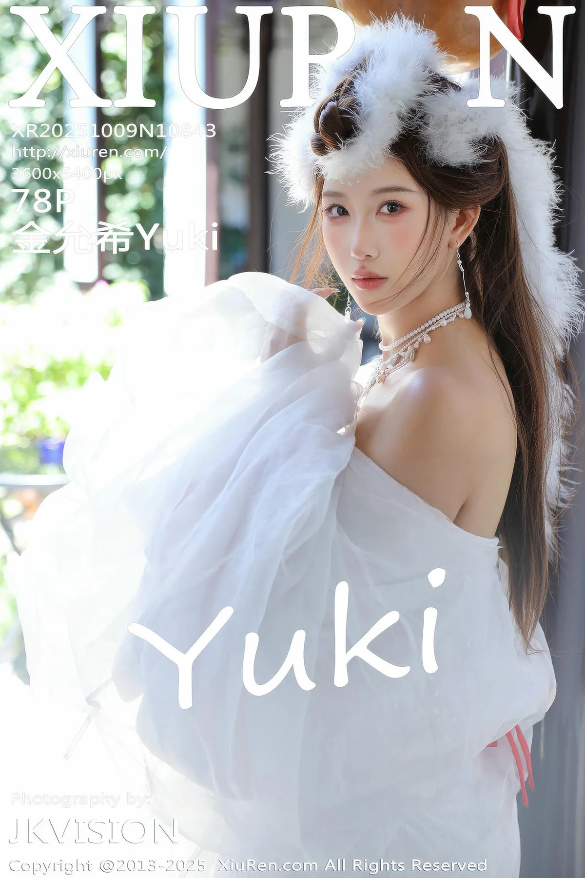 XiuRen 秀人 No.10843 金允希Yuki 白色锦毛鼠装扮 - 79