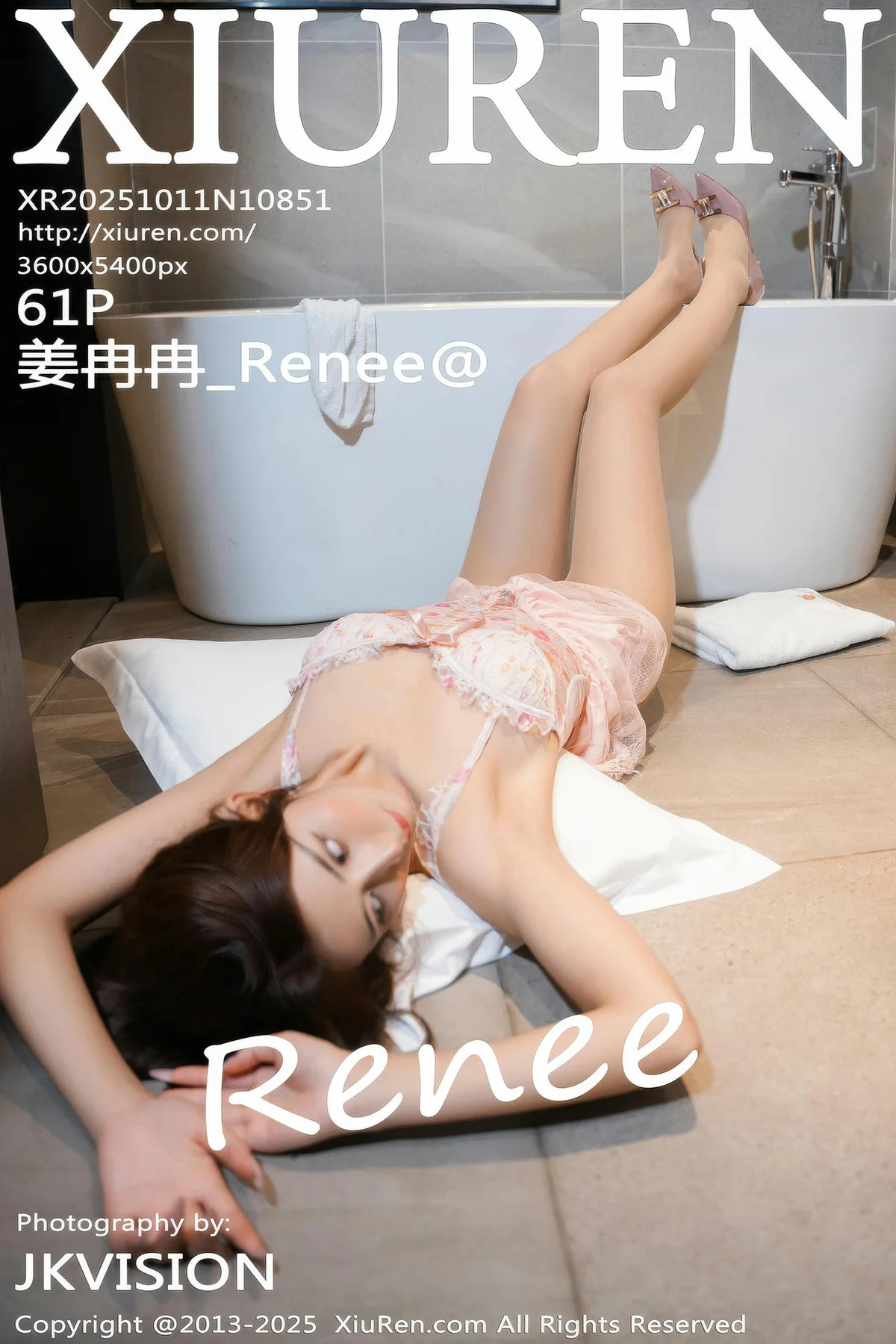 XiuRen 秀人 No.10851 姜冉冉Renee 长腿气质美女粉色情趣内衣写真 - 62