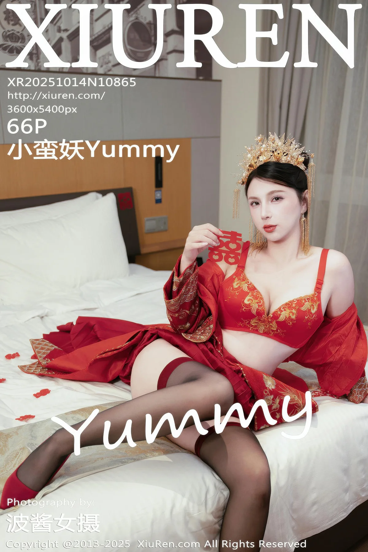 XiuRen 秀人 No.10865 小蛮妖 新娘喜服主题写真 - 67