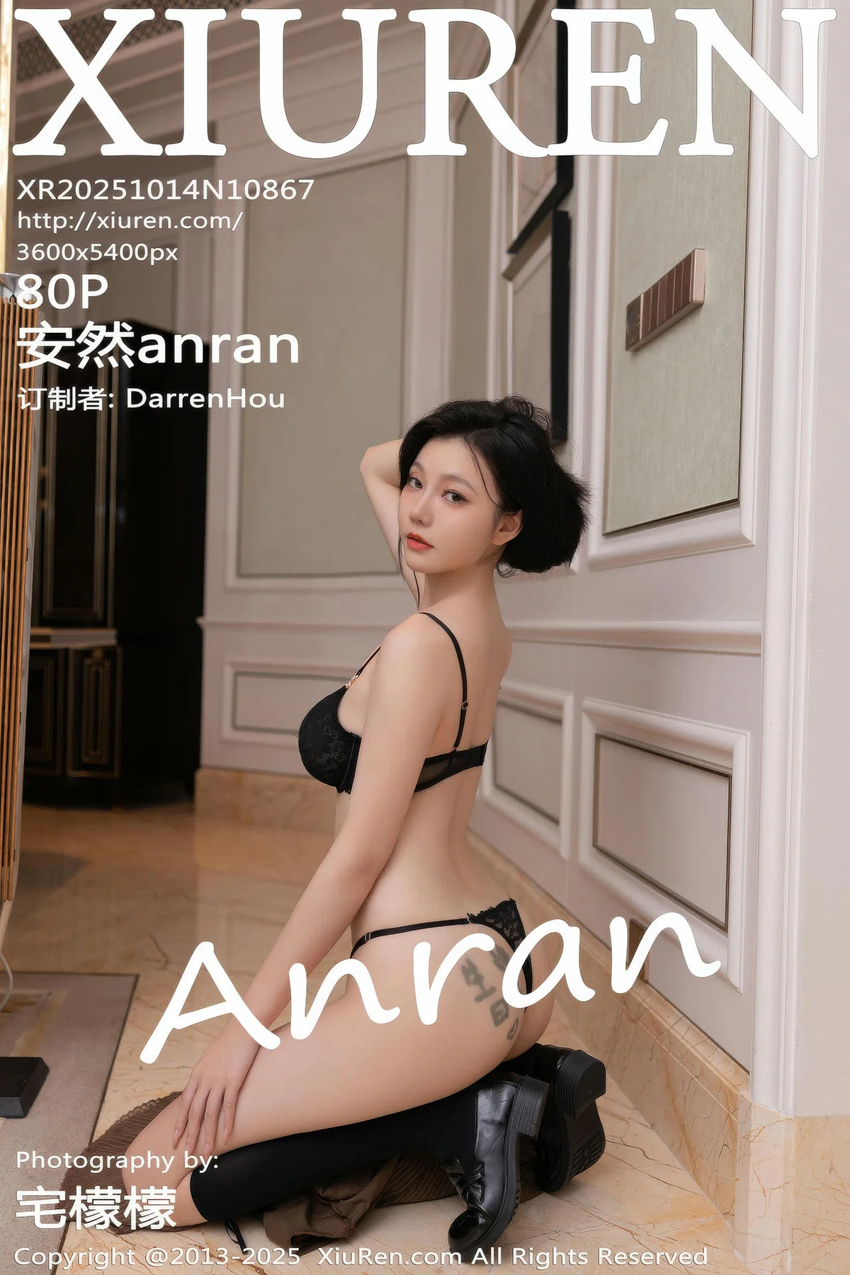 XiuRen 秀人 No.10867 安然anran 深色连衣短裙 - 81