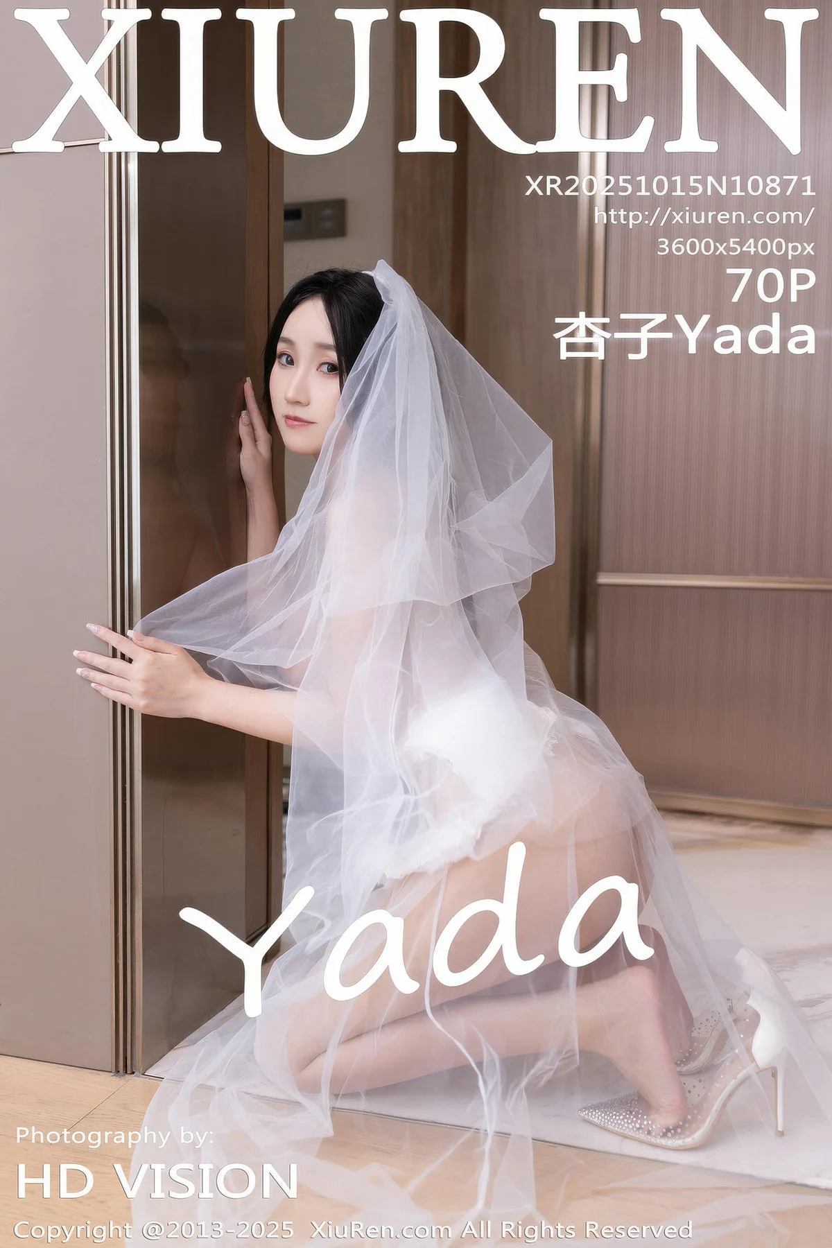 XiuRen 秀人 No.10871 杏子Yada 轻透白纱主题写真 - 71