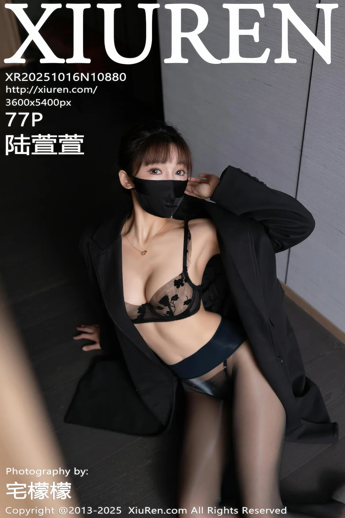 XiuRen 秀人 No.10880 陆萱萱 黑丝长风衣服饰 - 78