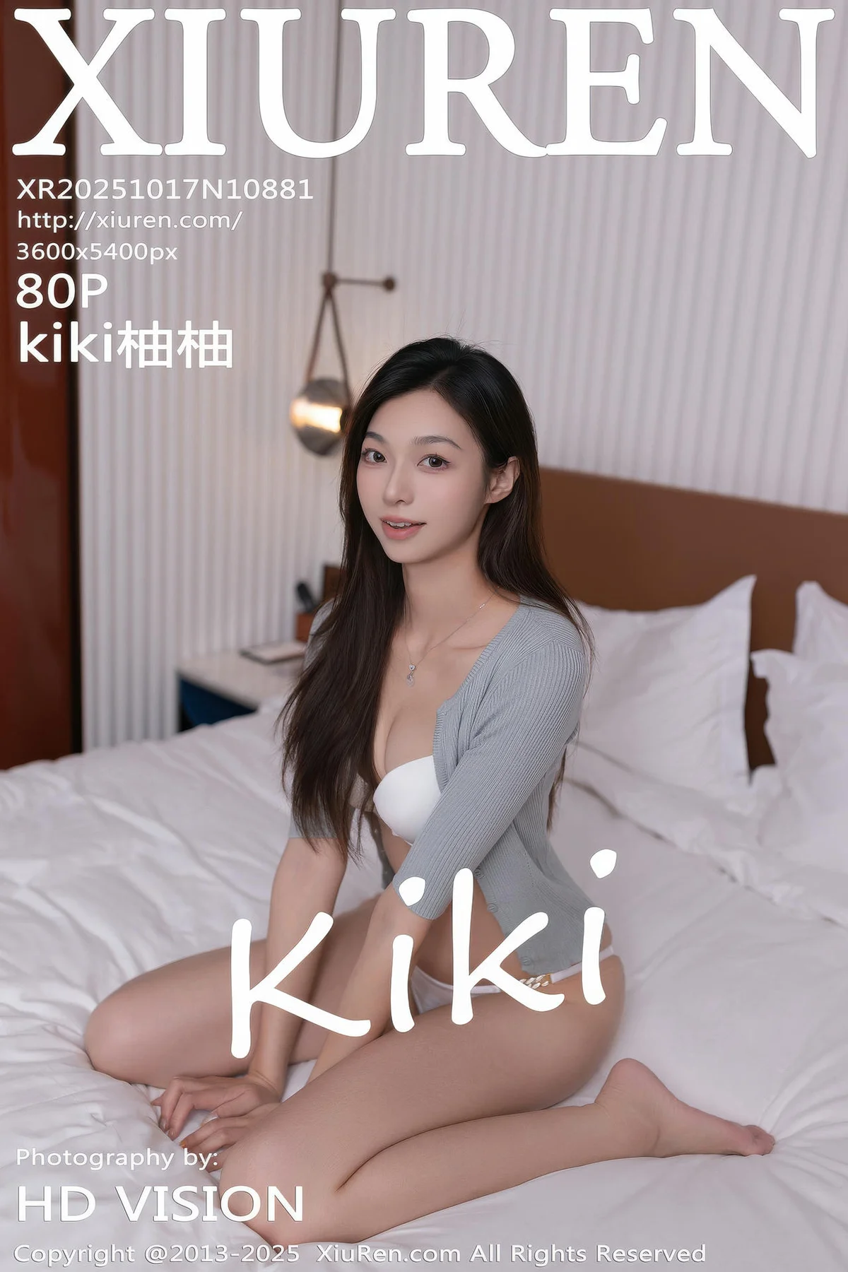 XiuRen 秀人 No.10881 kiki柚柚 蓝色超短牛仔裤 - 81