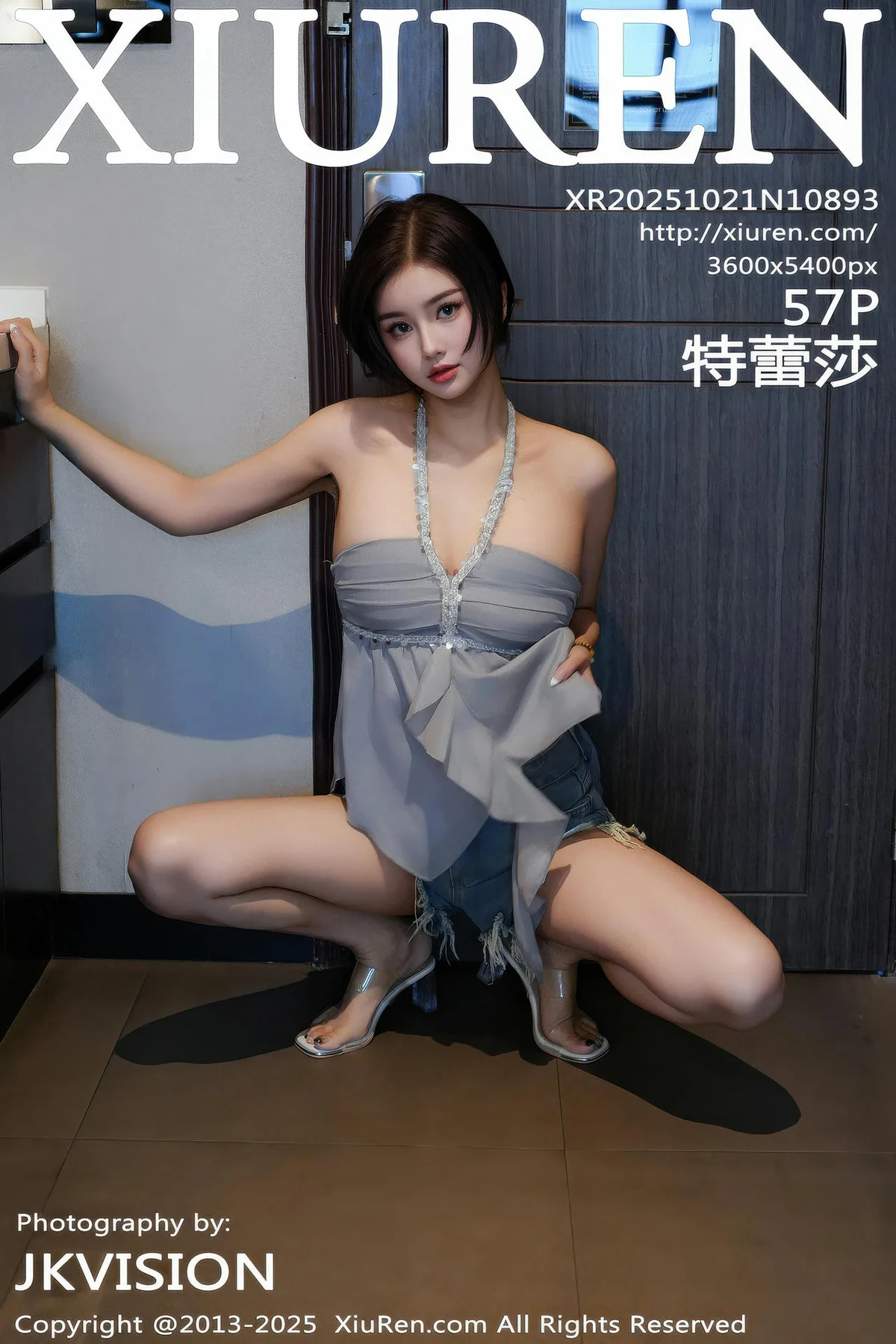 XiuRen 秀人 No.10893 特蕾莎厨娘灰色抹胸 - 58