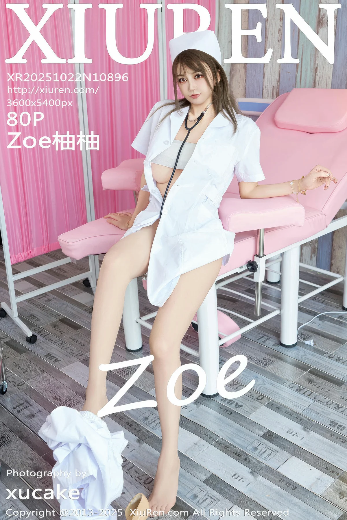 XiuRen 秀人 No.10896 Zoe柚柚 白色护士制服诱惑 - 81