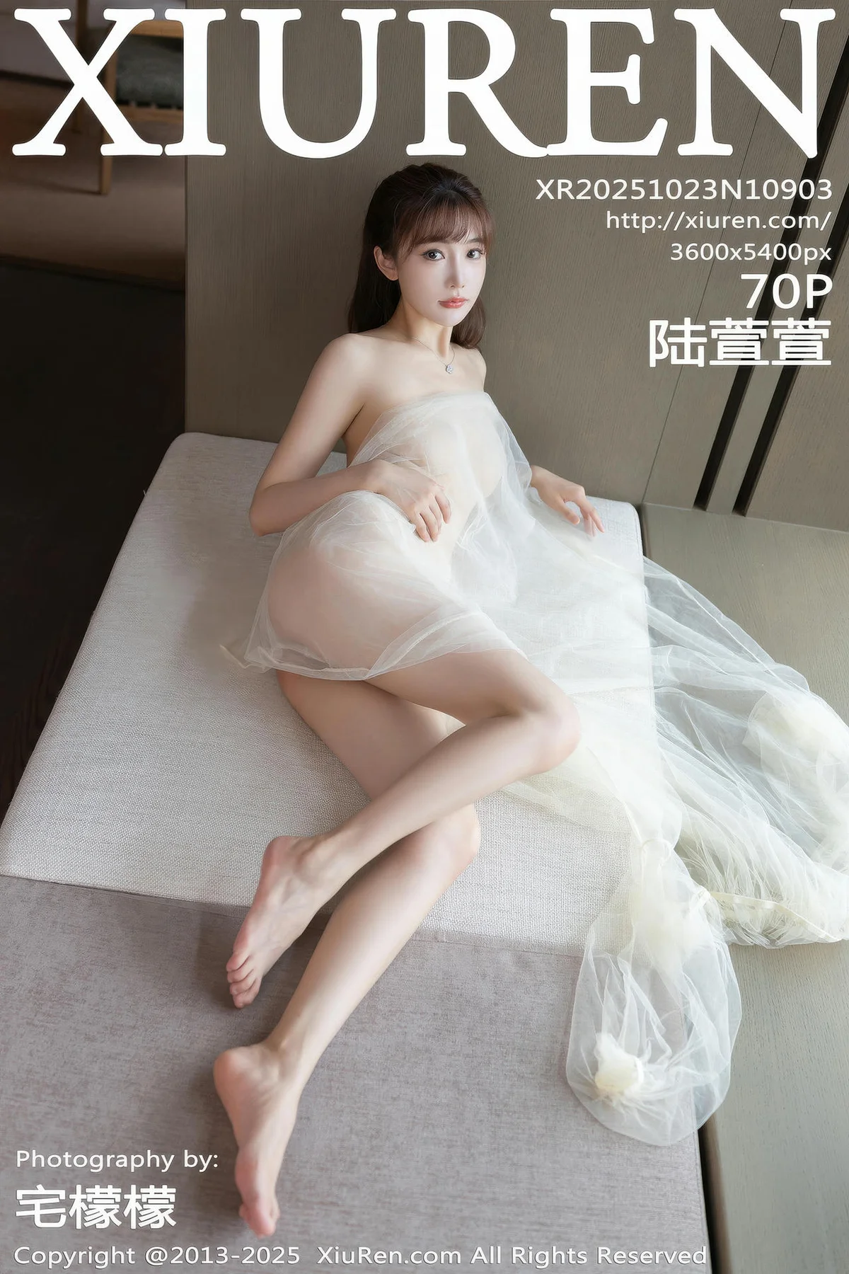 XiuRen 秀人 No.10903 陆萱萱 轻透白纱肉色丝袜 - 71